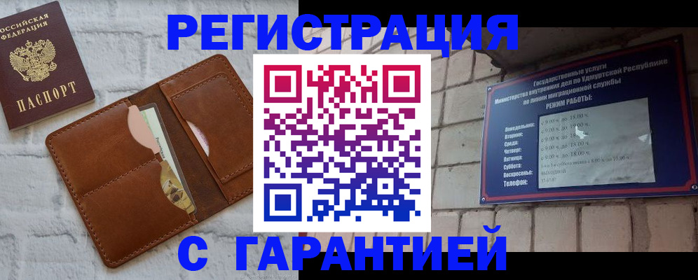 форма 3 в Цимлянске